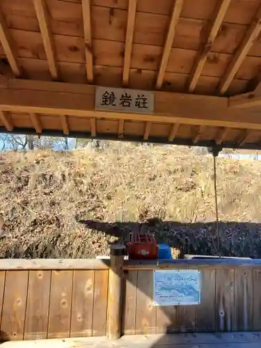 雷電神社（助戸東山町）(栃木県)