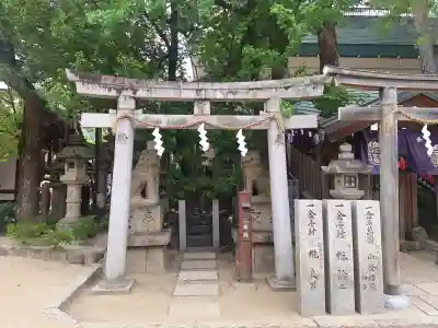 石切劔箭神社(大阪府)
