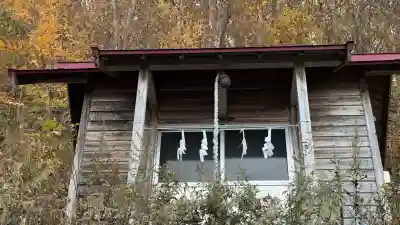岩戸稲荷神社(北海道)