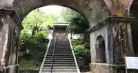 南禅院(京都府)