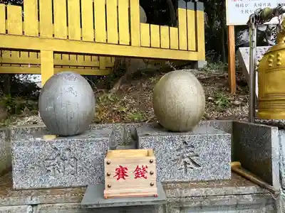 堀出神社(茨城県)