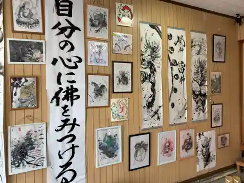 牛玉山観音寺の歴史