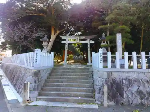 若宮八幡社の鳥居