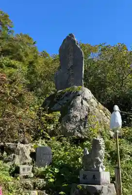 湯殿山神社（出羽三山神社）(山形県)