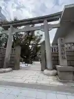 難波神社の{uncategorized: "未分類", other: "その他", undefined: "問題あり", building: "その他建物", grave: "お墓", sacred_gate: "鳥居", guardian: "狛犬", statue: "像", buddha: "仏像", history: "歴史", nature: "自然", garden: "庭園", animal: "動物", pagoda: "塔", temizu: "手水舎", mountain_gate: "山門・神門", sanctuary: "本殿・本堂", subordinate: "末社・摂社", art: "芸術", scenery: "景色", jizo: "地蔵", ema: "絵馬", goshuin: "御朱印", omikuji: "おみくじ", items: "授与品その他", amulet: "お守り", goshuincho: "御朱印帳", eats: "食事", festival: "お祭り", votive_dance: "神楽", shichigosan: "七五三参", wedding: "結婚式", experience: "体験その他", initially: "初詣", around: "周辺", anti_infection: "感染症対策"}