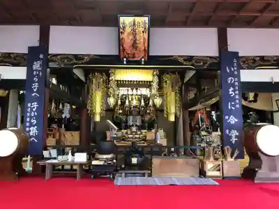 妙法寺の本殿・本堂