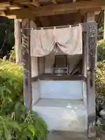 田ノ浦栄福堂(福岡県)