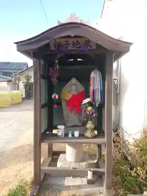 立信教会(愛知県)