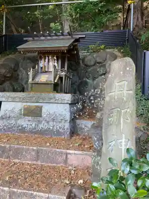 湯前神社(静岡県)