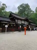 河合神社(鴨川合坐小社宅神社)(京都府)