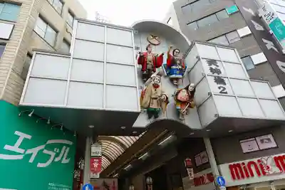 大阪天満宮の周辺