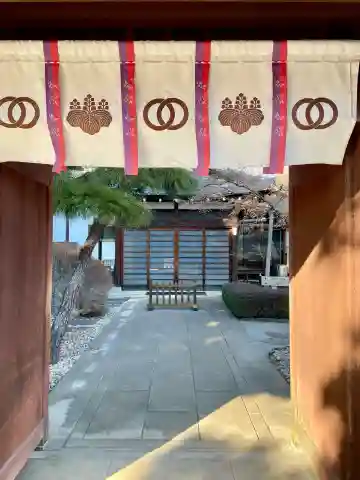 尊勝院(茨城県)
