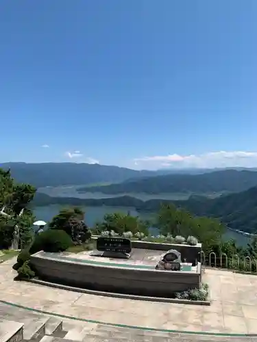和合神社(福井県)