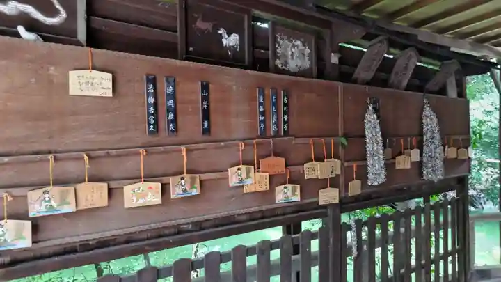 嚴島神社 (京都御苑)(京都府)