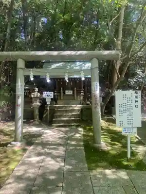 村松大神宮(茨城県)