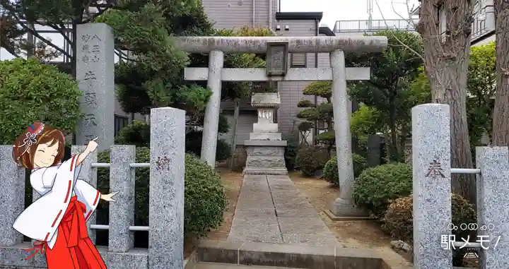 牛頭天王社の鳥居