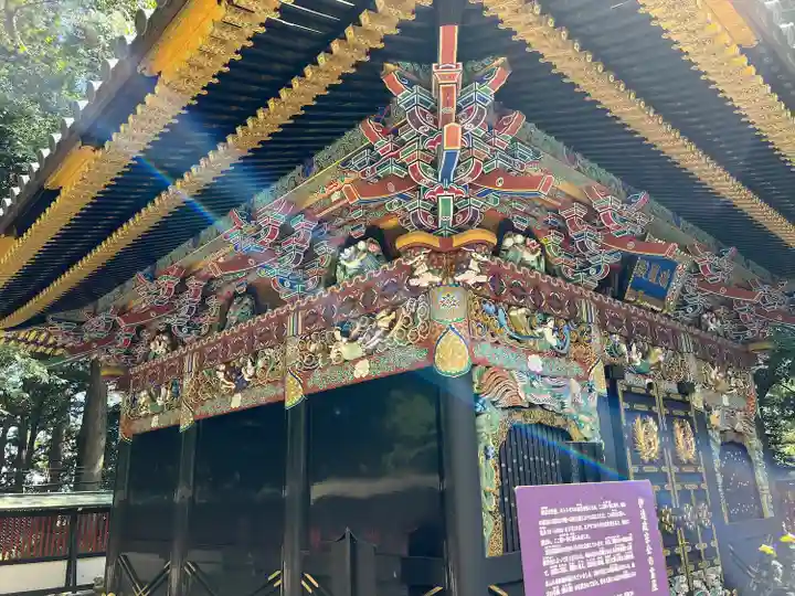 瑞鳳殿(宮城県)