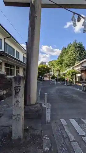 新羅神社の建物その他