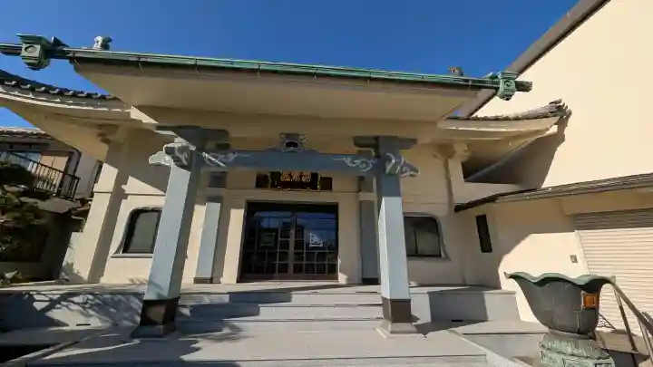 啓運寺の{uncategorized: "未分類", other: "その他", undefined: "問題あり", building: "その他建物", grave: "お墓", sacred_gate: "鳥居", guardian: "狛犬", statue: "像", buddha: "仏像", history: "歴史", nature: "自然", garden: "庭園", animal: "動物", pagoda: "塔", temizu: "手水舎", mountain_gate: "山門・神門", sanctuary: "本殿・本堂", subordinate: "末社・摂社", art: "芸術", scenery: "景色", jizo: "地蔵", ema: "絵馬", goshuin: "御朱印", omikuji: "おみくじ", items: "授与品その他", amulet: "お守り", goshuincho: "御朱印帳", eats: "食事", festival: "お祭り", votive_dance: "神楽", shichigosan: "七五三参", wedding: "結婚式", experience: "体験その他", initially: "初詣", around: "周辺", anti_infection: "感染症対策"}