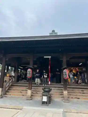 智恩寺(京都府)
