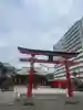 東京羽田 穴守稲荷神社の{uncategorized: "未分類", other: "その他", undefined: "問題あり", building: "その他建物", grave: "お墓", sacred_gate: "鳥居", guardian: "狛犬", statue: "像", buddha: "仏像", history: "歴史", nature: "自然", garden: "庭園", animal: "動物", pagoda: "塔", temizu: "手水舎", mountain_gate: "山門・神門", sanctuary: "本殿・本堂", subordinate: "末社・摂社", art: "芸術", scenery: "景色", jizo: "地蔵", ema: "絵馬", goshuin: "御朱印", omikuji: "おみくじ", items: "授与品その他", amulet: "お守り", goshuincho: "御朱印帳", eats: "食事", festival: "お祭り", votive_dance: "神楽", shichigosan: "七五三参", wedding: "結婚式", experience: "体験その他", initially: "初詣", around: "周辺", anti_infection: "感染症対策"}