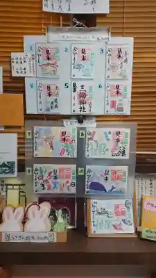 三輪神社のその他建物