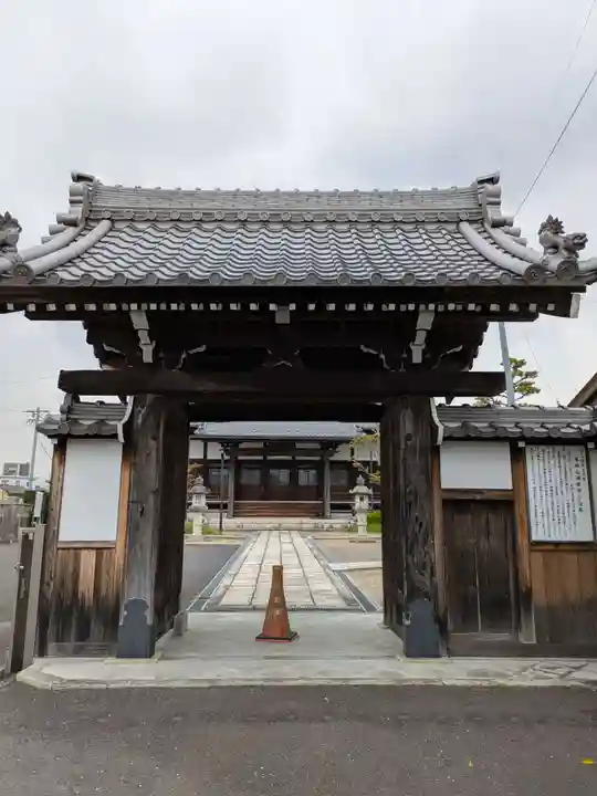 西岸寺(岐阜県)