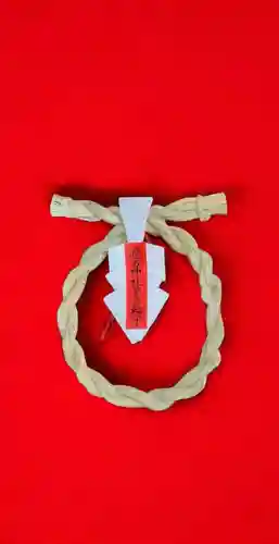 瀧宮神社(広島県)