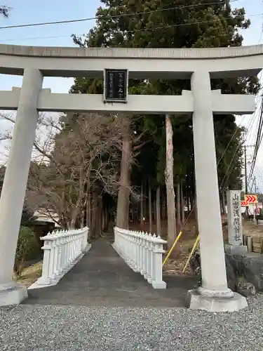 山宮浅間神社の鳥居