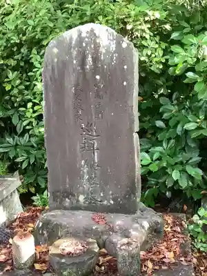 常満寺のその他建物