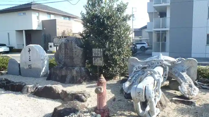 開豊神社のその他建物