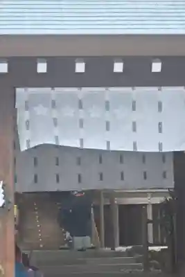 伊勢山皇大神宮(神奈川県)