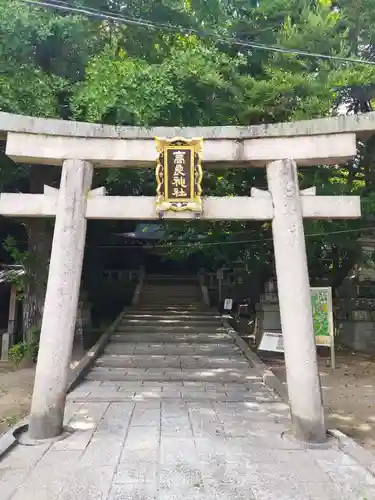 石清水八幡宮の鳥居