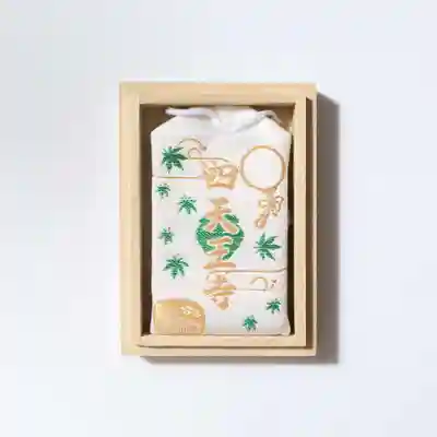 伊勢の国 四天王寺(三重県)
