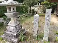 志波加神社の{uncategorized: "未分類", other: "その他", undefined: "問題あり", building: "その他建物", grave: "お墓", sacred_gate: "鳥居", guardian: "狛犬", statue: "像", buddha: "仏像", history: "歴史", nature: "自然", garden: "庭園", animal: "動物", pagoda: "塔", temizu: "手水舎", mountain_gate: "山門・神門", sanctuary: "本殿・本堂", subordinate: "末社・摂社", art: "芸術", scenery: "景色", jizo: "地蔵", ema: "絵馬", goshuin: "御朱印", omikuji: "おみくじ", items: "授与品その他", amulet: "お守り", goshuincho: "御朱印帳", eats: "食事", festival: "お祭り", votive_dance: "神楽", shichigosan: "七五三参", wedding: "結婚式", experience: "体験その他", initially: "初詣", around: "周辺", anti_infection: "感染症対策"}