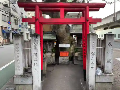大姫大明神／玉姫大明神(兵庫県)