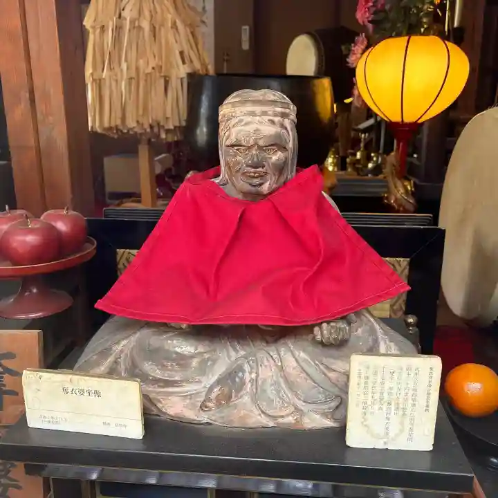 弘明寺の{uncategorized: "未分類", other: "その他", undefined: "問題あり", building: "その他建物", grave: "お墓", sacred_gate: "鳥居", guardian: "狛犬", statue: "像", buddha: "仏像", history: "歴史", nature: "自然", garden: "庭園", animal: "動物", pagoda: "塔", temizu: "手水舎", mountain_gate: "山門・神門", sanctuary: "本殿・本堂", subordinate: "末社・摂社", art: "芸術", scenery: "景色", jizo: "地蔵", ema: "絵馬", goshuin: "御朱印", omikuji: "おみくじ", items: "授与品その他", amulet: "お守り", goshuincho: "御朱印帳", eats: "食事", festival: "お祭り", votive_dance: "神楽", shichigosan: "七五三参", wedding: "結婚式", experience: "体験その他", initially: "初詣", around: "周辺", anti_infection: "感染症対策"}