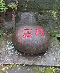 海雲寺(東京都)