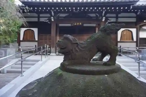 大正寺の狛犬