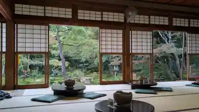 西源院(京都府)