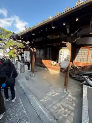 寶徳寺(宝徳寺)(京都府)