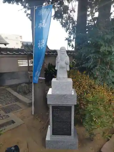 親縁寺(神奈川県)