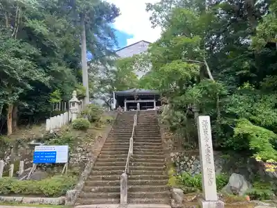 松尾寺(京都府)
