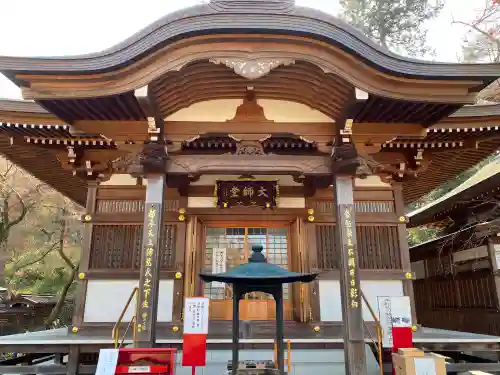 高幡不動尊　金剛寺のその他建物