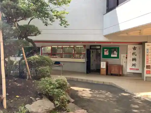 鈴鹿明神社のその他建物