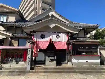 萬徳寺(神奈川県)