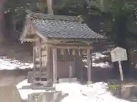 国中神社(福井県)