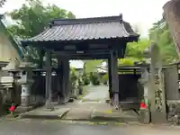 建明寺の山門・神門