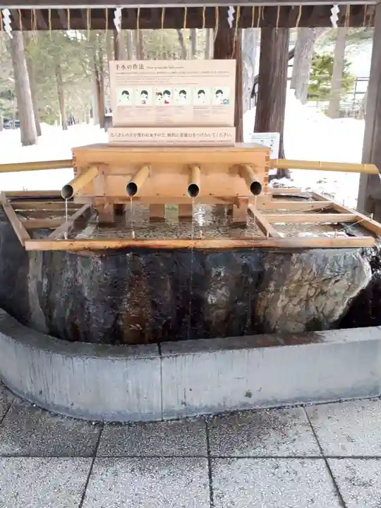 北海道神宮の手水舎