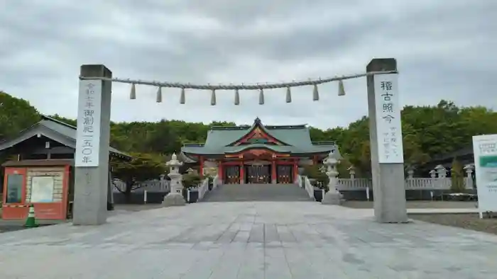 樽前山神社の本殿